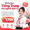 Khóa học Tiếng Trung cho ngành dịch vụ